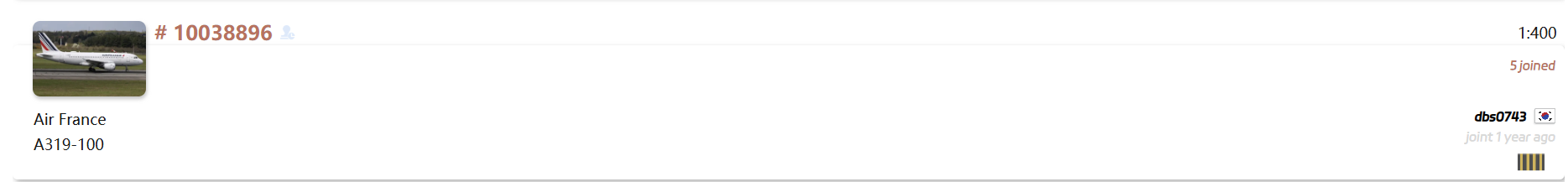 AF A319 wish.png AF A319 wish.png