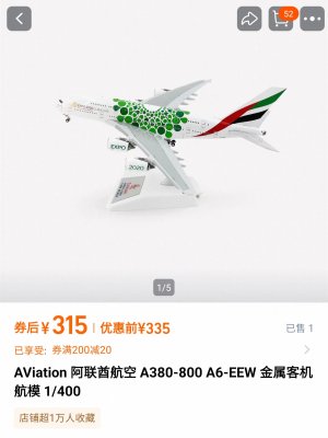 1000091977.jpg 1000091977.jpg