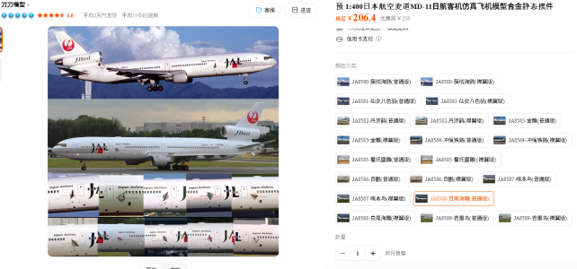 Screenshot 2026-03-06 221227.png