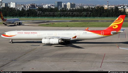 A346_Hainan_Side.jpg