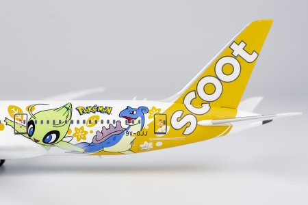 55095 (3).JPG