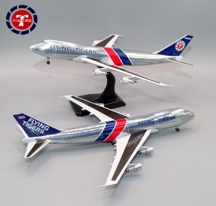 FTIGERS747.jpg