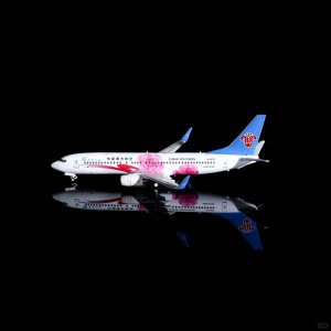 HYJLwings｜中国南航 老家河南彩绘_2_Polaris & Wings｜星翼_来自小红书网页版.jpg