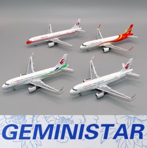 GEMINISTAR_AIRBUSES.jpg