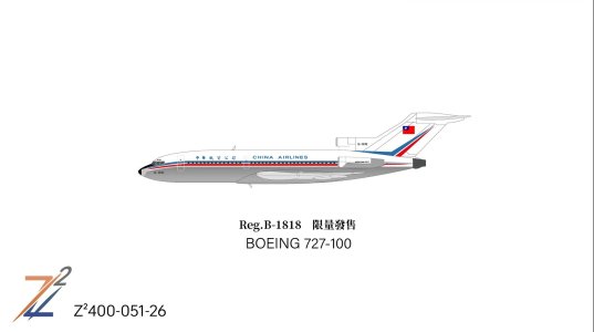 Z²4月新品发布_5_model sale_来自小红书网页版.jpg