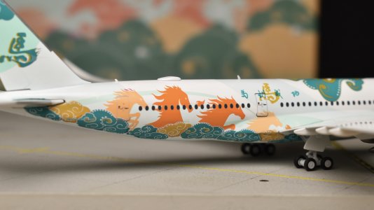 DSC_0062.jpeg DSC_0062.jpeg