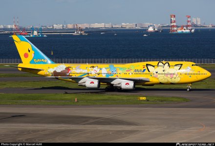 ja8957-all-nippon-airways-boeing-747-481d_PlanespottersNet_419309_440517140d_o.jpg