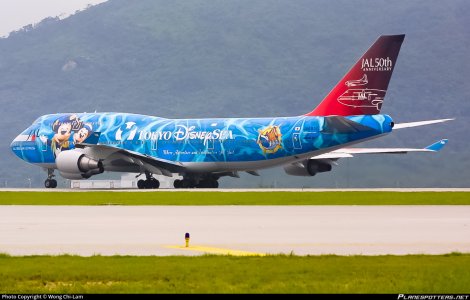 ja8912-japan-airlines-boeing-747-446_PlanespottersNet_830812_68f9e8ec6a_o.jpg