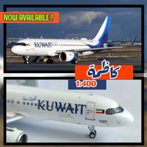 AVIATION_DL_KUWAIT_06.JPG