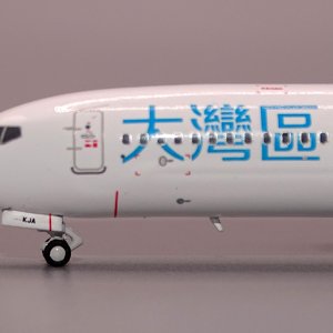 GBA_B737-800_25.JPG