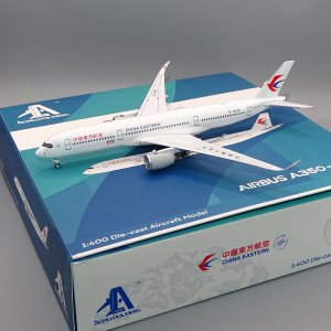 MU_A350_B-323H_34.JPG