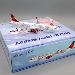 JUNEYAO_A321N_B-324C_11.JPG