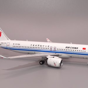 CA_C919_B919X_11.JPG