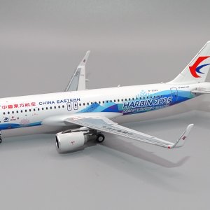 MU_A320_B-8393_03.JPG
