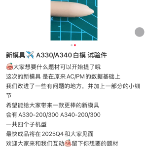 IMG_4862.png