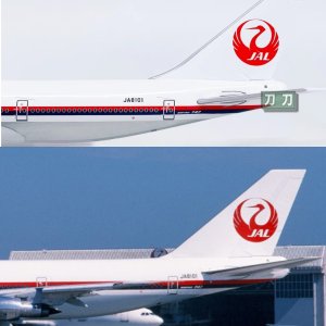 jal747.jpg