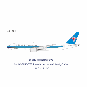 Media '24180.png' in category '1/400'