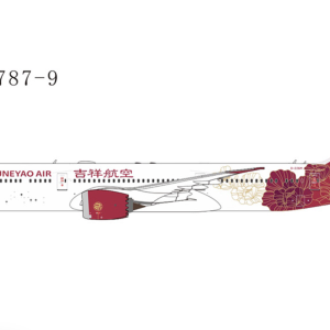 CE2C34FD-A3B6-4AF0-A61A-E80FFD56DF91.png