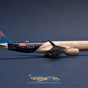 DSC_5387.jpg