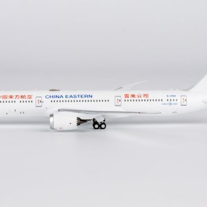 55138 (1).JPG