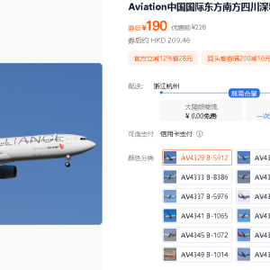 螢幕擷取畫面 (101)2.png