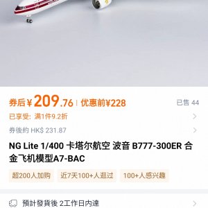 Screenshot_20250725_170309.jpg