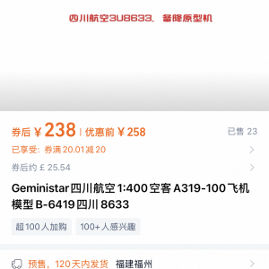 IMG_5197.png