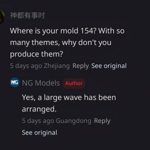 Screenshot_20250726_195525_rednote.jpg