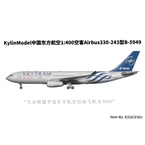 tb_image_share_1754557340028.jpg.png