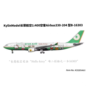 tb_image_share_1754557346706.jpg.png
