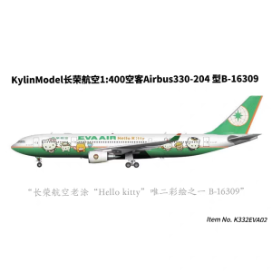 tb_image_share_1754557349918.jpg.png