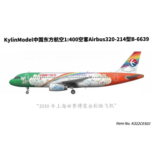 tb_image_share_1754557467257.jpg.png