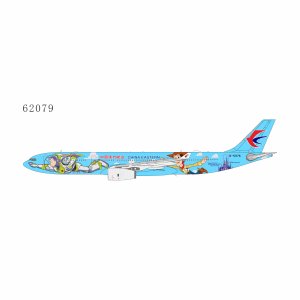 62079.jpg