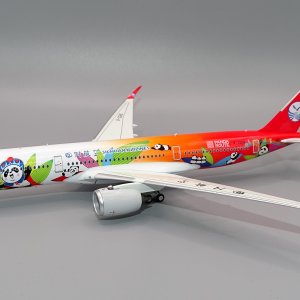 SICHUAN_A359_B-32HG_01.JPG