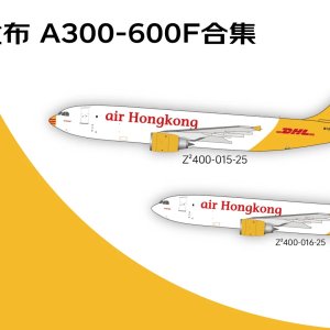 Z²MODEL新品发布_1_model sale_来自小红书网页版 (1).jpg