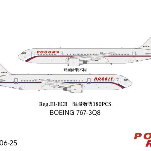 EI-ECB_1_model sale_来自小红书网页版.jpg