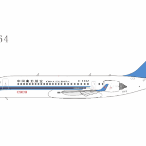 China Southern C909 1.png