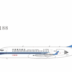 China Southern C909 2.png