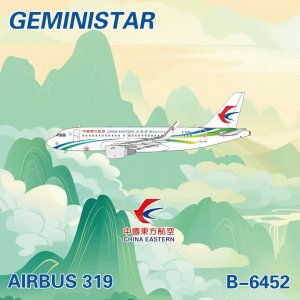 GS模型预告 ｜_6_ZSOF_来自小红书网页版.jpg