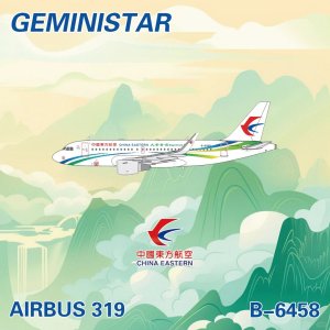 GS模型预告 ｜_7_ZSOF_来自小红书网页版.jpg