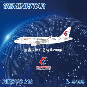 GS模型预告 ｜_8_ZSOF_来自小红书网页版.jpg
