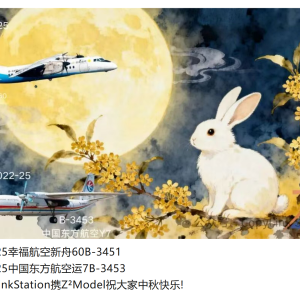 屏幕截图 2025-10-06 172013.png