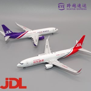 JDL_B738Fs.jpg