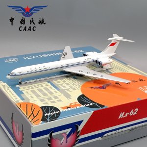 B-2024.jpg