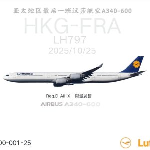 Z²MODEL首款1_200产品发布_1_model sale_来自小红书网页版.jpg