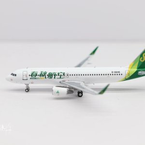 春秋航空 空客 A320-200 B-6646_1_love小浪浪fly_来自小红书网页版.jpg