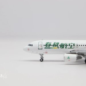 春秋航空 空客 A320-200 B-6646_6_love小浪浪fly_来自小红书网页版.jpg