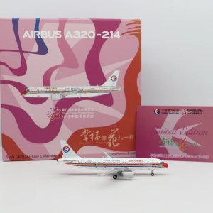 中国东方航空 A320 B-6803_1_love小浪浪fly_来自小红书网页版 (1).png