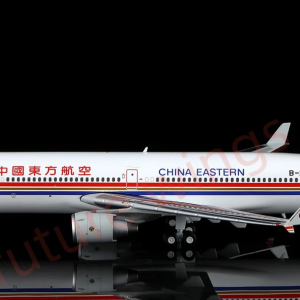 Media '1764179590495.png' in category '1/400'