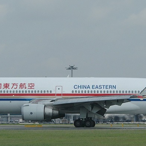 Media '1764179758201.png' in category '1/400'